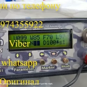 Samus 1000 Rich P 2000 Rich AC 5 Сомолов прибор для ловли сома