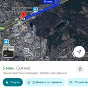 Продаж ділянки 10 сот. Київ у лісі.