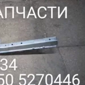 Лонжероны задние Шевроле Авео . Т200 .т250.