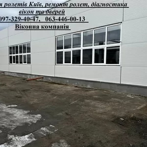 Ремонт ролет Київ,  ремонт ролетів,  заміна шнура,  регулювання дверей та вікон