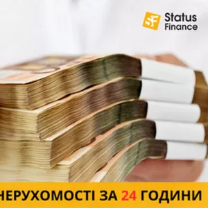 Терміновий викуп нерухомості у Києві та Київській області.