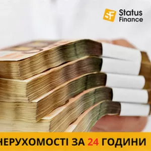 Викуп нерухомості в Києві за 24 години — швидко,  надійно,  без ризиків.