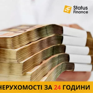 Терміновий викуп нерухомості без ріелторів — швидко і вигідно.