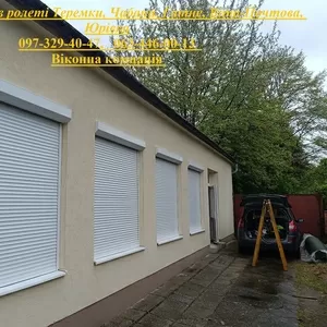 Заміна шнура в ролеті Теремки,  Чабани,  Гатне,  Віта-Почтова,  Юрівка