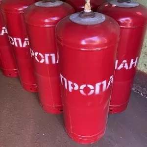 Балони побутові під пропан бутан