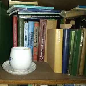 Куплю книги бу з вивозом Київ