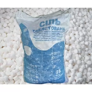 Сіль таблетована технічна в мішках по 25кг (Єгипет)
