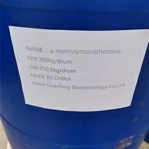 4-Метилпропиофенон (4-Methylpropiophenone)