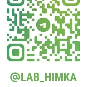 Caluanie Muelear Oxidize 