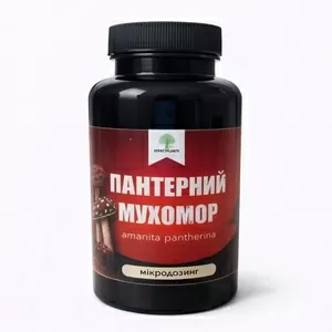 Микродозинг Пантерный мухомор 100 капсул. Веганские капсулы премиум
