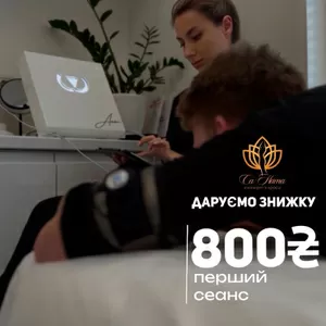 Плоский живіт без тренувань - Wonder Axon
