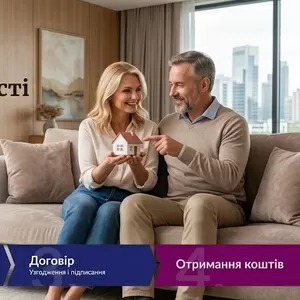 Кредит до 15 млн грн під заставу нерухомості Київ.