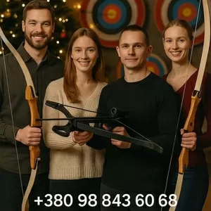 Що подарувати на свято? Подарунковий сертифікат на стрільбу з лука 