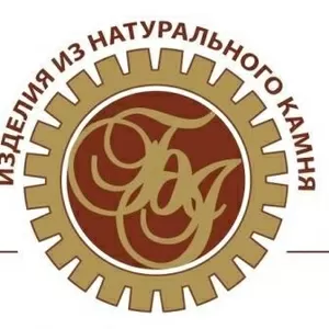 Шлифовка,  полировка мрамора,  гранита! Киев