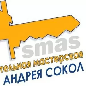 Услуги - строительство домов,  коттеджей – 2011 г. Киев.