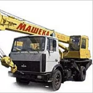 Автокран Машека	КС-45729А-4-02	Новый