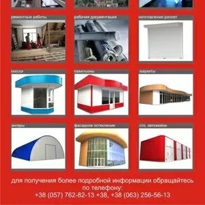 студия “Крылья Дизайна” предлагает