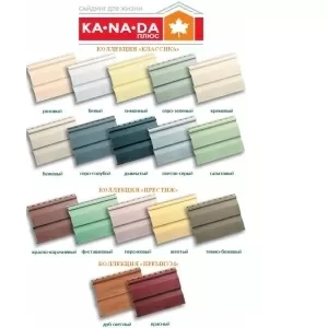 Сайдинг виниловый Альта Профиль, Россия,  сайдинг монтаж, софит купить