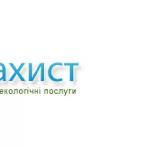 Проектные и инжиниринговые работы