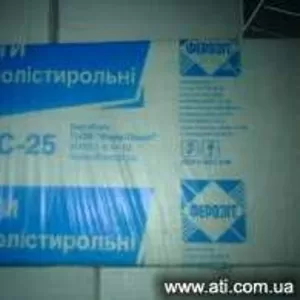 Пенопласт ПСБ-С-25 (пенополистирол высококачественный): 1 м3 - 330грн 