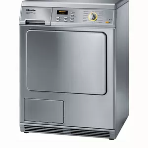 Стиральные машины от Prikypi.net