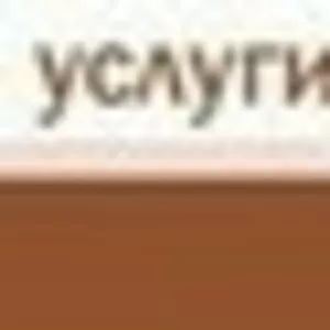 консультации по банковскому праву