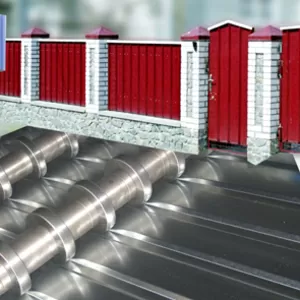 Металлопрофиль для заборов,  кровли,  фасадов 