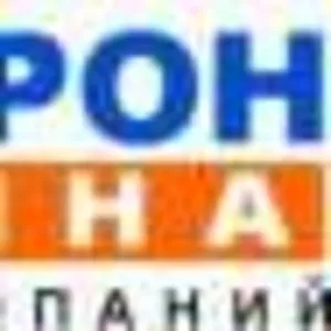 гидроизоляция подвалов,  паркингов,  бассейнов