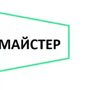 Ремонт ноутбуков диагностика бесплатная любые ремонтые портативной тех