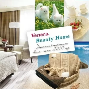 Требуются дистрибьюторы и менеджеры.