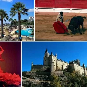 Турфирма АУРУМ предлагает