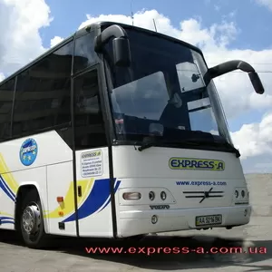 Автобусы в Испанию и Германию