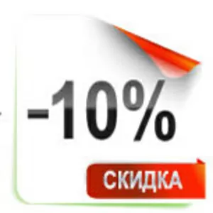 Пластиковые окна - скидка от 10%