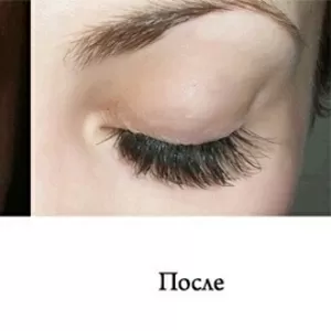 Наращивание ресниц быстро и качественно!!!!