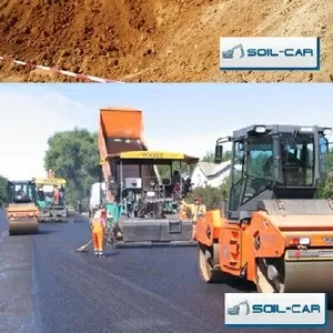  демонтаж,  асфальтирование,  рытье котлованов, песок речной,  овражный