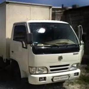 Грузоперевозка, 