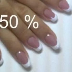 Наращивание ногтей ,  м.Святошино 