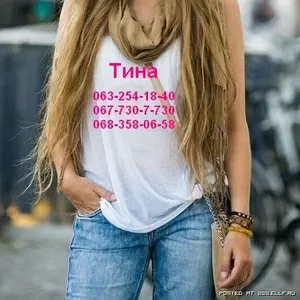 Наращивание натуральных волос 