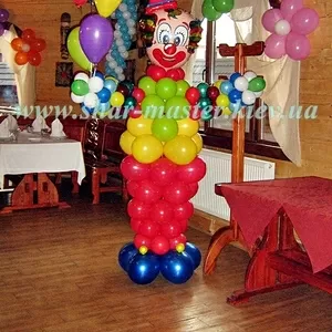 Воздушные шары Киев,  воздушные шарики в Киеве ,  шарики на свадьбу Киев