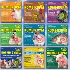 Продам комбикорм