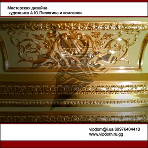 Позолота ,  сусальное золочение,  золочение золотом