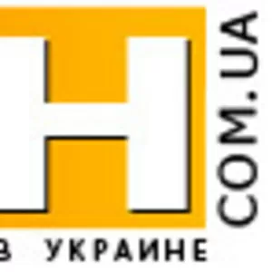 Новые шины и стальные диски http://www.bysh.com.ua