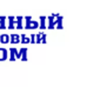 Приглашаем дилеров к сотрудничеству
