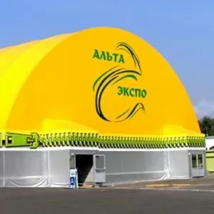 СДАЕМ ЗАЛ В АРЕНДУ 