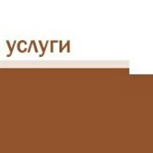 стратегічна й тактична системна аналітика й прогноз