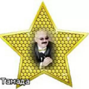 Реальная помощь Вашему Празднику в Киеве