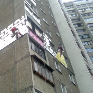 УТЕПЛЕНИЕ КВАРТИР г.КИЕВ