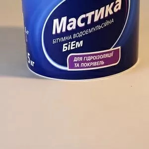 мастика БиЭм