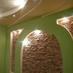 Беспесчанка - от 20 грн !Киев.Частичный и комплексный ремонт квартир Киев!