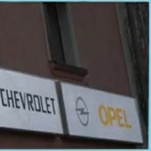 Наружная реклама - разработка и изготовление: